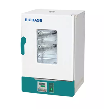 Incubator