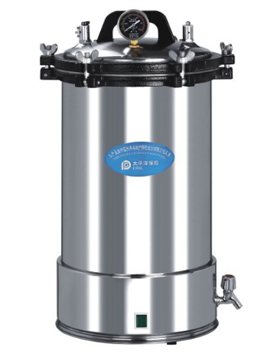 Portable Pressure Sterilizer